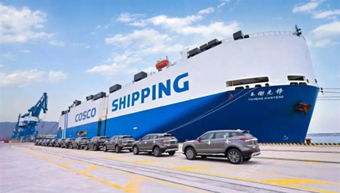 COSCO SHIPPING Offers Diverse Shipping Solutions fo