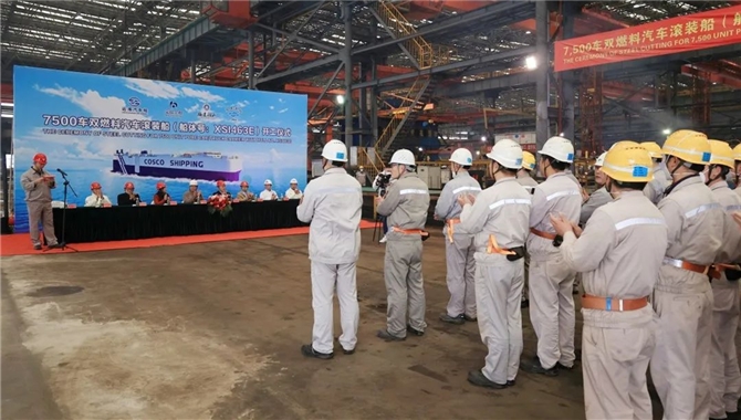 百年船厂首制7500车位LNG双燃料汽车滚装船