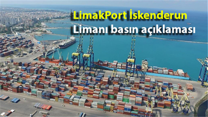 土耳其地震造成港口集装箱货物受损
