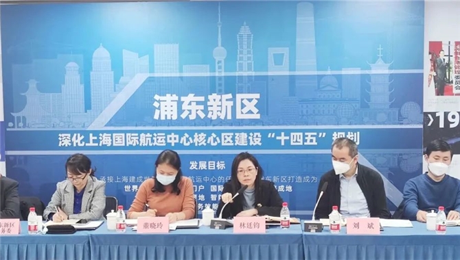 上海浦东：将推出航运跨境金融服务方案