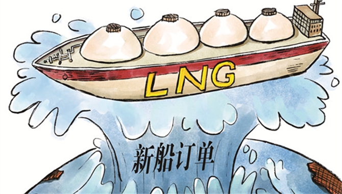 全球LNG运输船供给天花板难以打破