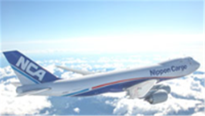 NYK退出航空货运业务
