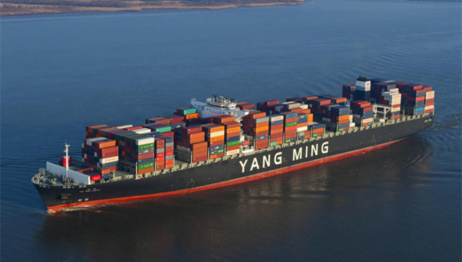 Yang Ming Reports Historic Profit in 2022