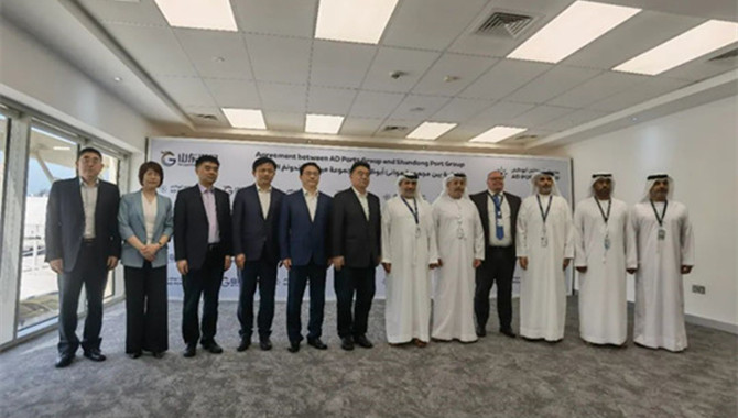 SPG, Abu Dhabi Ports Company sign strategic coopera