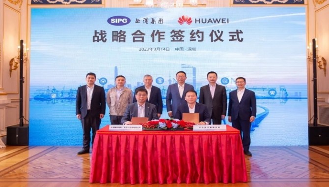 SIPG deepen cooperation with Huawei in smart port