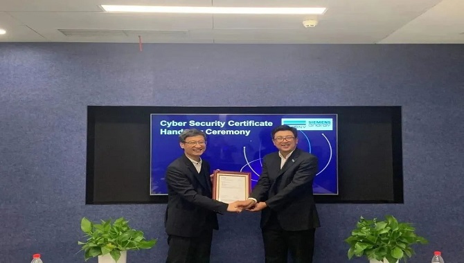 中国首张！DNV向西门子能源颁发网络安全型式认可证书