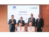 Maersk signs MOU with Shanghai International Port G