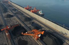 唐山港大宗商品储备基地煤炭商储项目开