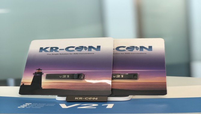 KR-CON v.21: Updated Solution for Finding and Acces