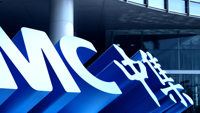 CIMC recorded an annual revenue of RMB 141.5 billio