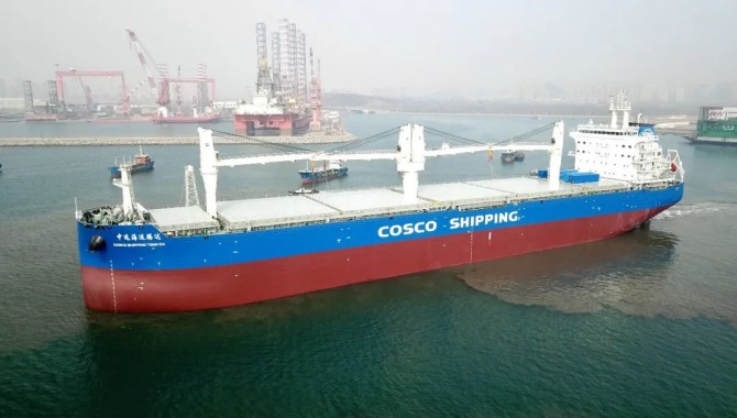 大连中远海运重工62000吨系列多用途纸浆