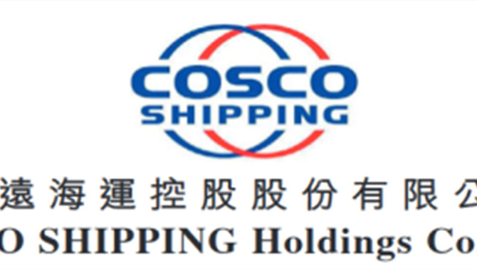 COSCO SHIPPING Holdings announces Q1 2023 results