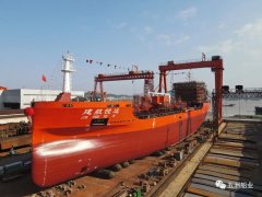 五洲船业8800DWT双向不锈钢化学品船“建航