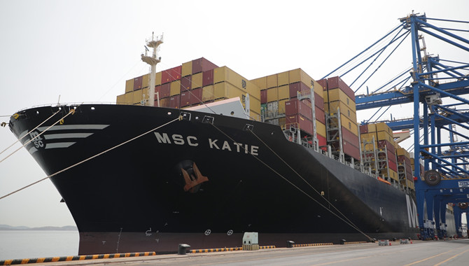 Cargo containership MSC Katie made its maiden voyag