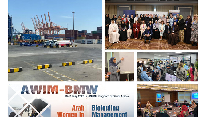 First Arab Women in Maritime workshop on ships' bio