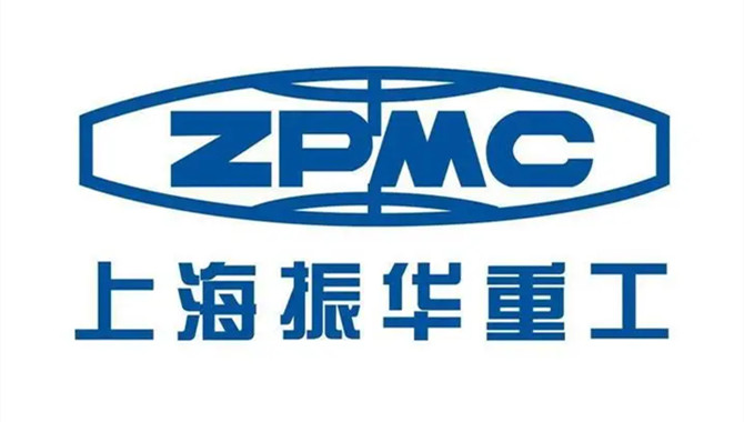 ZPMC plans to invest 1.9 billion yuan in the purcha