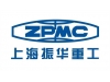 ZPMC plans to invest 1.9 billion yuan in the purcha