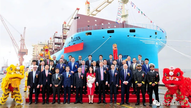 Yangzijiang Delivers the Fourth 3500TEU Container S
