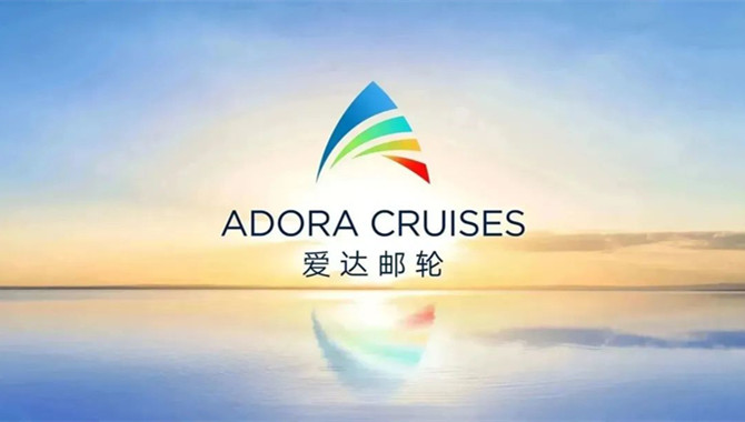 CSSC Carnival Cruises changed its name to Adora Cru
