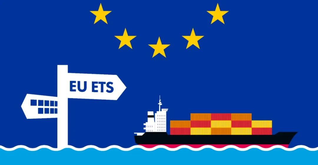 航运业将在 2024 年EU ETS生效后承担高达30 多亿欧元账单 橙心物流网