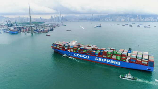 COSCO SHIPPING Holdings Continuously Exploits the G