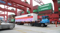 杭州亚运会首批海港入境物资在宁波舟山