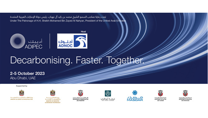 Secure your complimentary visitor pass for ADIPEC 2
