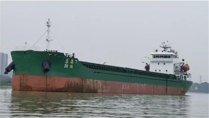 辽宁海事局公布：一艘载运钢材货船将渔