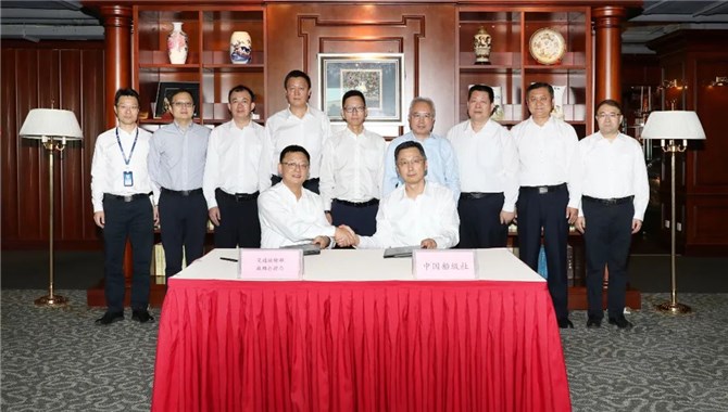 中国船级社与交通运输部救助打捞局签署