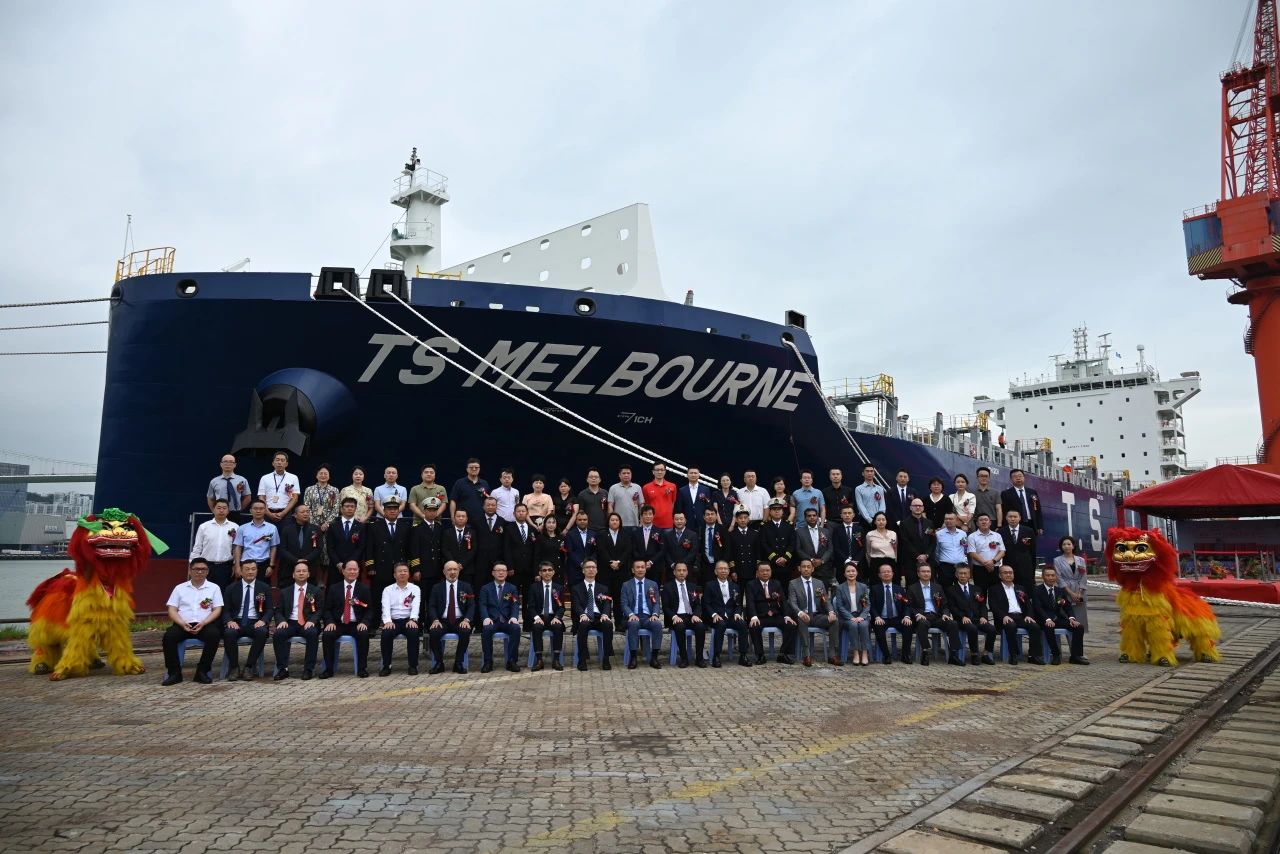 SEALION系列再交新船！上船院设计2900箱集装箱船“TS MELBOURNE”轮顺利 