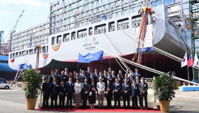 Wan Hai Lines Holds a Joint Naming Ceremony for 13,