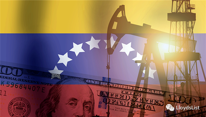 美国暂停部分对委内瑞拉的制裁