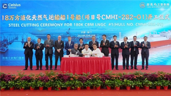 招商工业海门基地18万方LNG运输船建造项