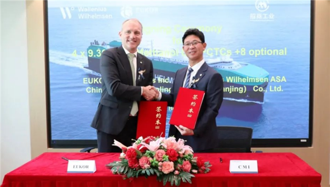 签约！中国船厂拿下12艘世界最大级汽车船订单_信德海事网-专业海事信息 