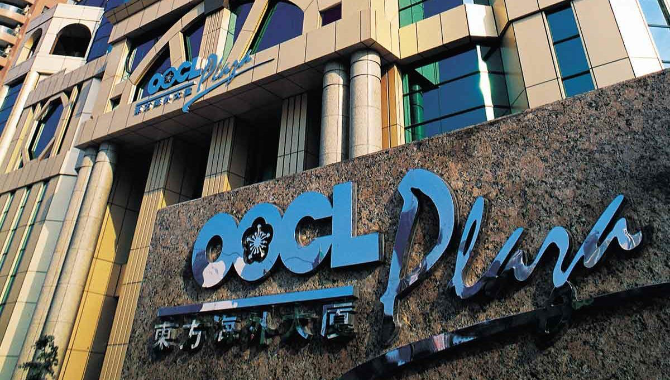 OOCL's parent company changes CEO