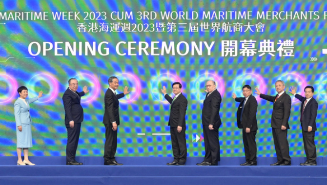 Hong Kong Maritime Week 2023 opens