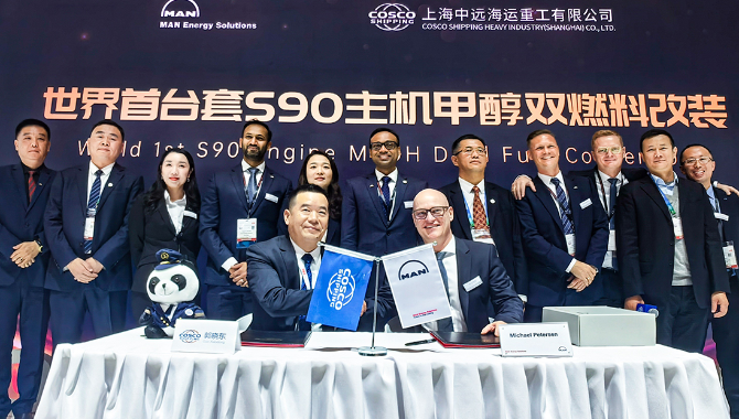 COSCO signed a contract with MAN Energy Solutions f