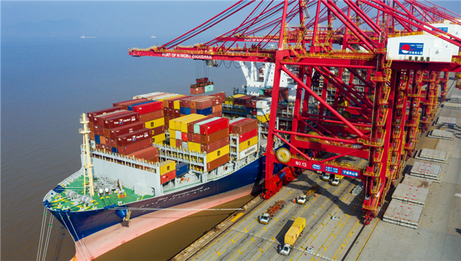 宁波舟山港货物吞吐量连续15年位居全球