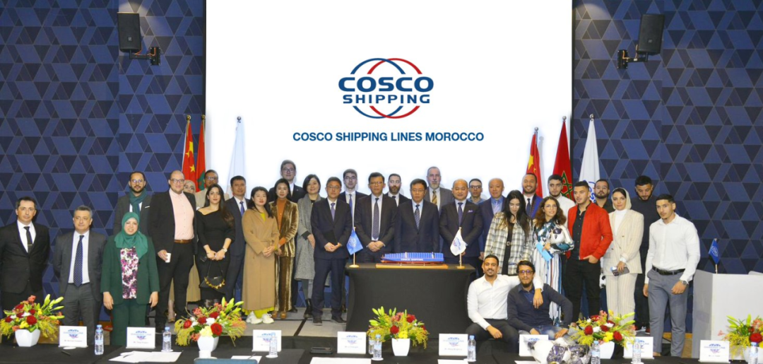  COSCO SHIPPING Lines Morocco successfully launched