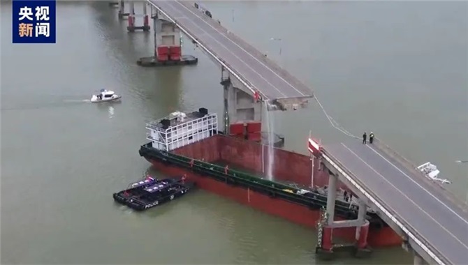 广州沥心沙大桥事故原因公布：涉事船员