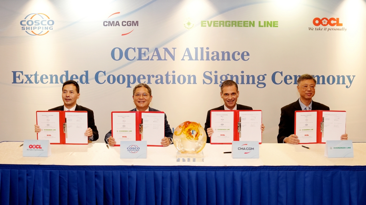 OCEAN Alliance Extends Cooperation for Another 5 Ye