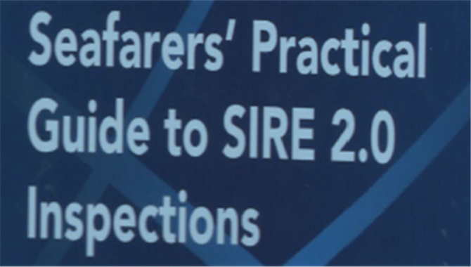 SIRE2.0 海员迎检实践指南