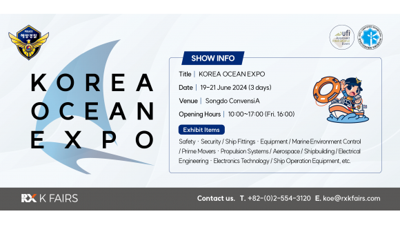 Korea Ocean Expo 2024
