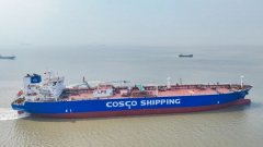 首艘中国籍VLGC“长兴源”轮在舟山中远海