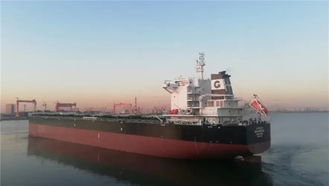 散货船“BBG QINZHOU”轮网络竞价转让