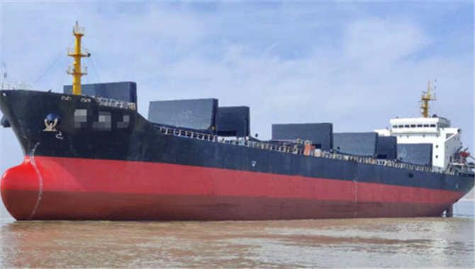 一艘26700吨内贸散货船网络竞价转让