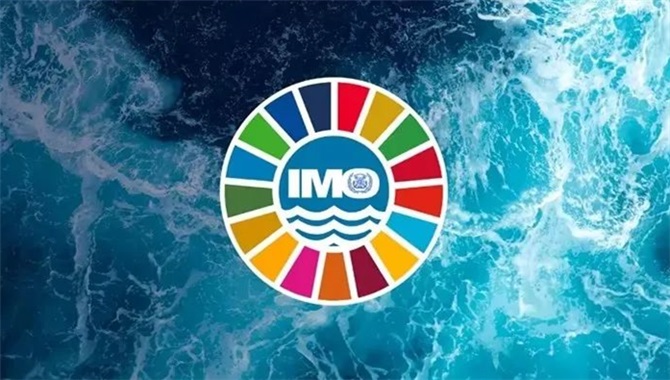 IMO公布！2025年世界海事日主题