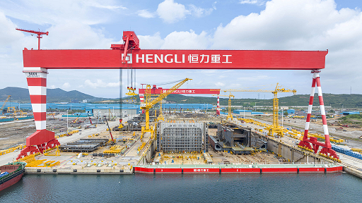 A New shipyard in China Breaks Ground to build VLCC