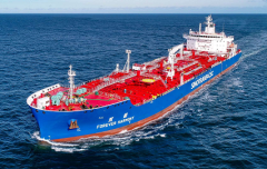 Nanjing Tanker Corporation Orders New 18,000-ton Ch