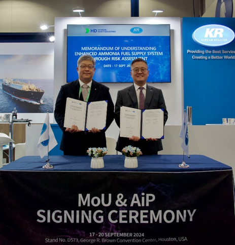 KR and HD Hyundai Heavy Industries Engage in Joint 